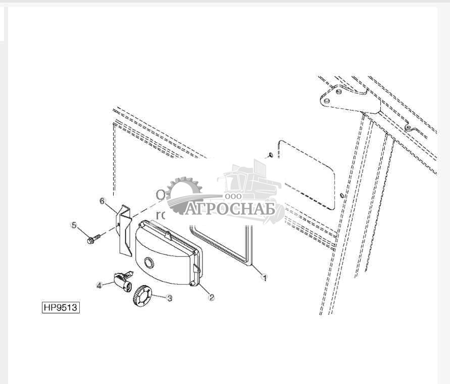 Shoe Service Flood Lamp 